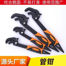 电动工具配件;钻头;其他五金工具