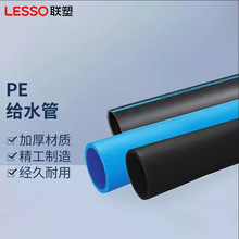 ��pe�{/��ɫ�oˮ���ˮ��ֱ��4��6�������ԁ�ˮ�ܼ��ùܹܵ�