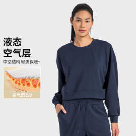 秋冬软糯液态空气层休闲运动卫衣女宽松圆领时尚运动长袖DAW015