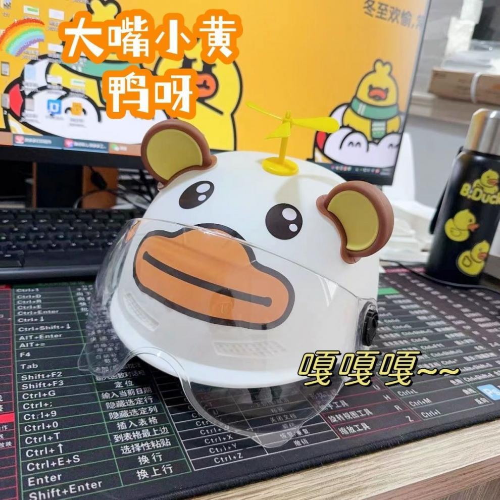 902dee96-e269-4897-983f-5031b24b9b23.jpe