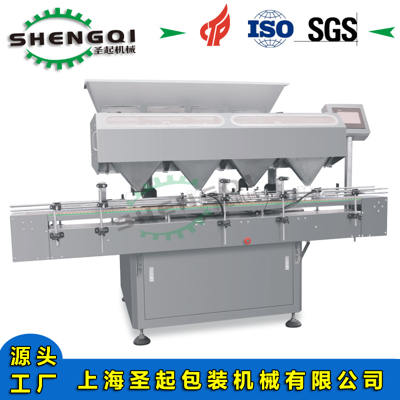 ʵ��������Ӧȫ�Զ��๦����ƬѹƬ�ǹ�������ˮ��ά����E������