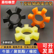 ۰ţzT݆ԉKS_|Ȧ÷ˮÌ݆|Ȧ