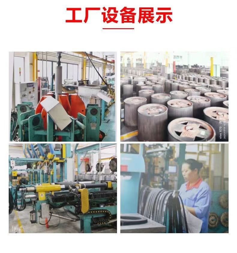 微信图片_20240501105030