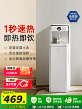 �F؛JMEY��Ғ����ʽ�ˮ�CˮͰ���ü��ð�ɫ�¿��k������ʽ��əC