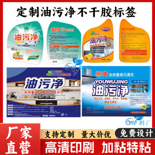 ����500ml���ۃ������z�˺��N�����͟��C�坍�� ȥ������ϴ���N��