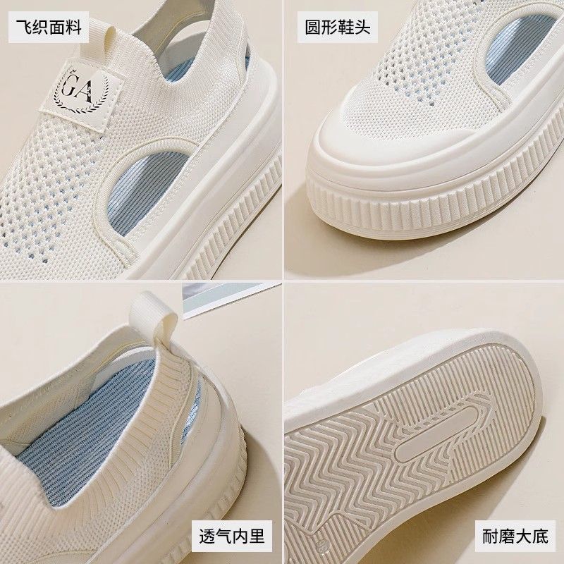 镂空透气飞织鞋女2025夏季新款舒适时装鞋女厚底休闲百搭小白鞋|undefined
