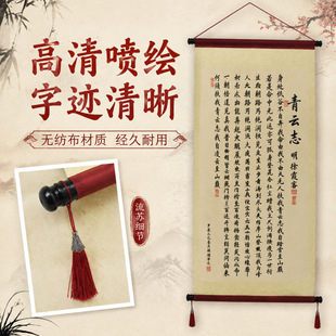 ���־���K�����쮋��ϼ��Ԋ�~���S�͏d�����b��o������ʽ�쮋