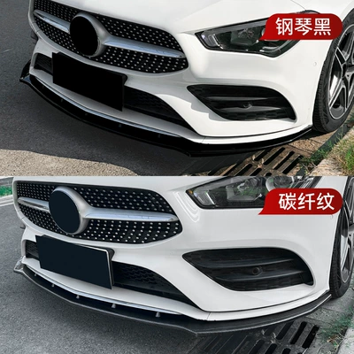 Modification Parts, Big Surrounded