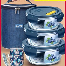 �ϰ��岣��п�΢���t�ӟጣ�ÌW�����ر㮔�д�������y���w��