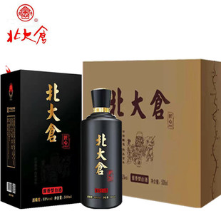 北大仓53度酱香型白酒匠心1914 粮食酿造500ML北大仓高度酒-阿里巴巴