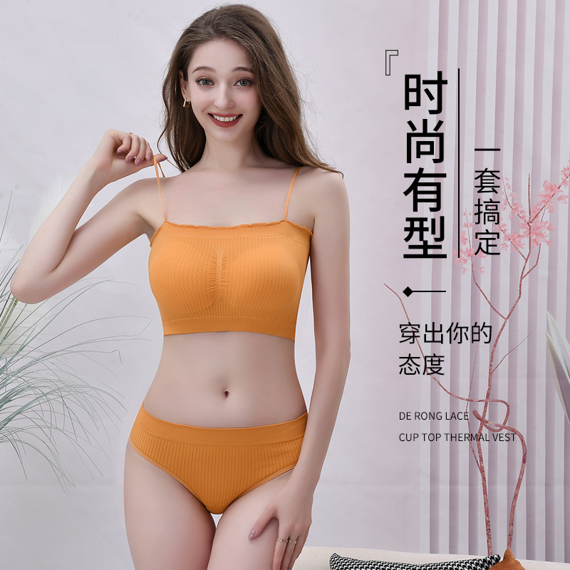 Cross-border Thin Small Chest Push-up Non-rimless Sexy Bra Threaded Back suit Underwear Women's T-pants