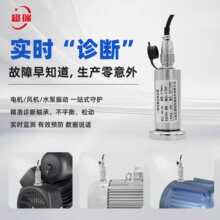 ��ӂ�����һ�w����ӄ�׃����늙C�L�Cˮ���S���ٶ�λ������