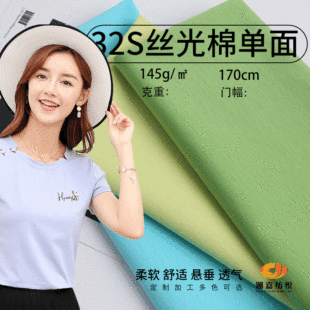 �S�ҬF؛ 32S�z���ކ��� �߶˼��޺��� 150G���z����T��ᘿ�����