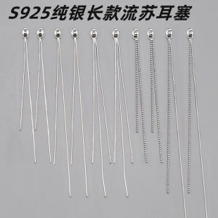 S925���y�W�����K���� �n����|�߹����K���Ů�������� ������