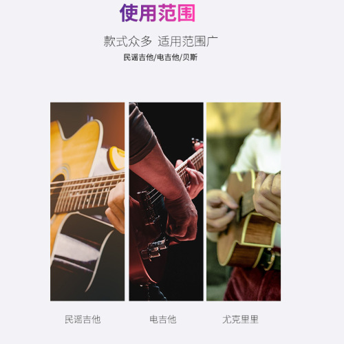 Guitar metal shark capo acoustic guitar capo zinc alloy capo electric guitar clip-on capo