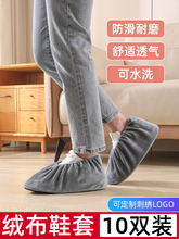 �q��Ь�׼����҃ȷ�����ϴ����ʹ�ó��˼Ӻ���ĥ�_�׌W���C����ͯ