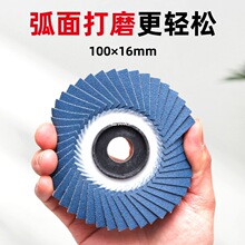 �����~݆���݆����ĥ��Ƭ�nʽܛɰ��݆���~Ƭ���P䓴�ĥƬ����Ƭ