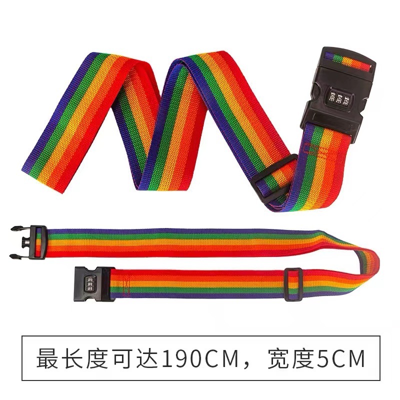 微信图片_20220901210705