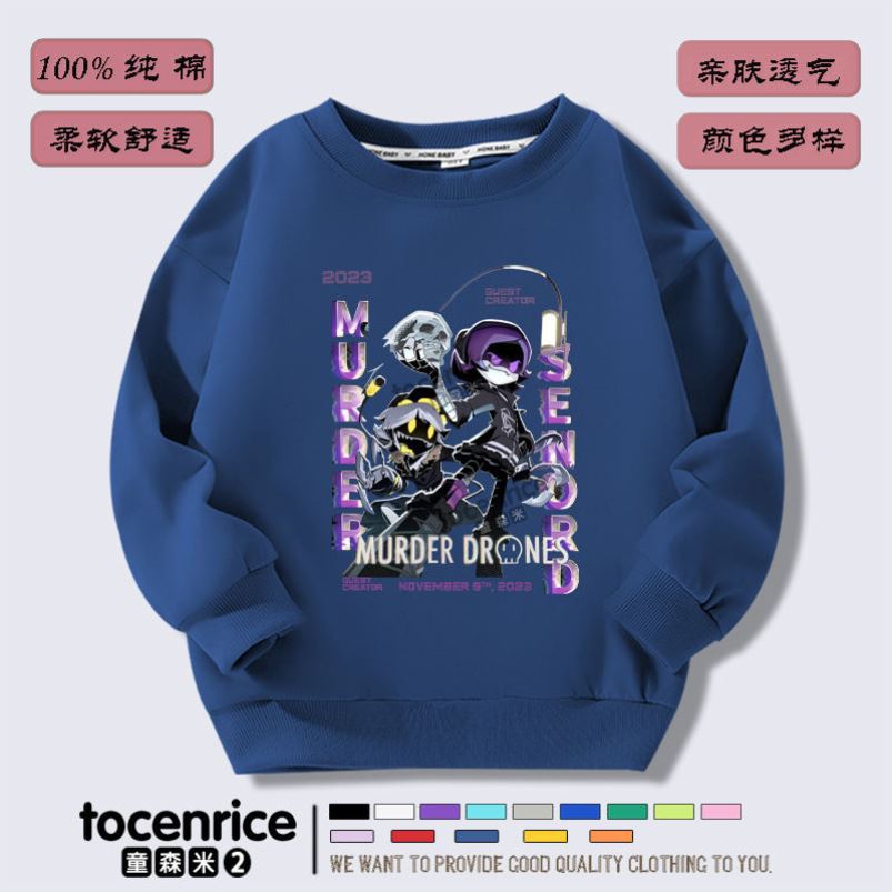 L37-navy 파란색은 기모 않습니다.