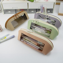 贝壳笔袋包加厚水洗PU皮革环保便携式文具笔收纳袋学生透明铅笔袋