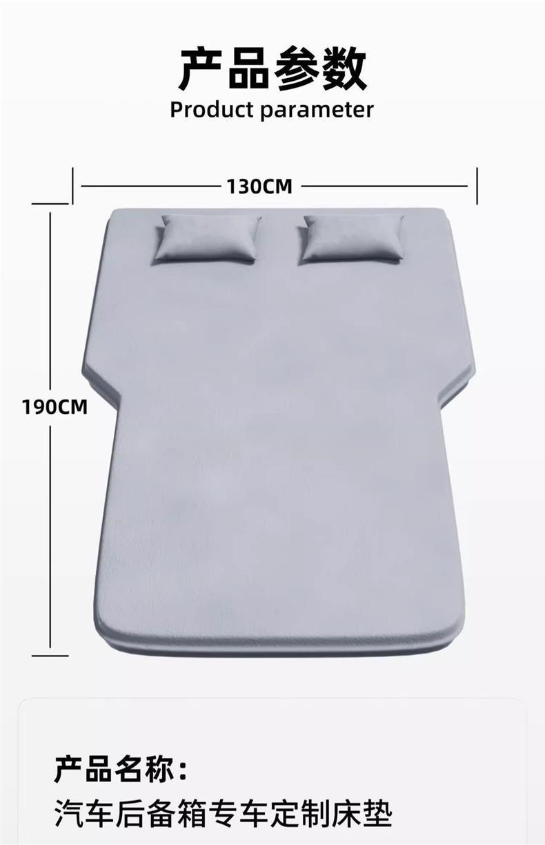 Suitable for Volkswagen Touron Inflatable Bed Inflatable Mattress X Car Bed Pro Travel Bed Rear Sleeping Pad Self-Driving Sleeping