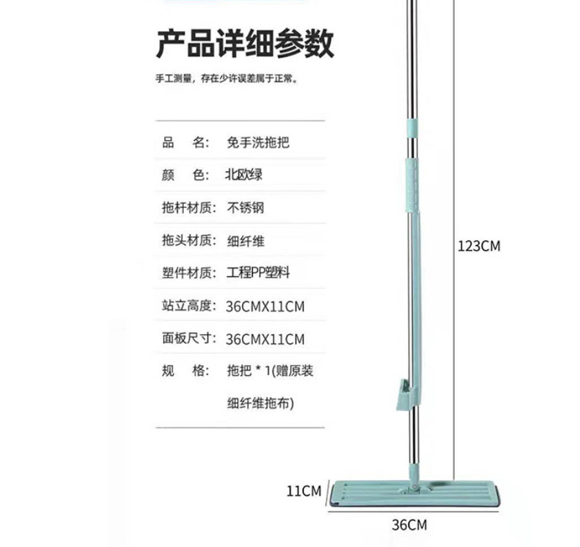 微信截图_20230504145816