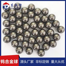 钛及钛合金材;锆;钽