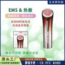 l݃xt❍lx沿ĦxEMS΢w