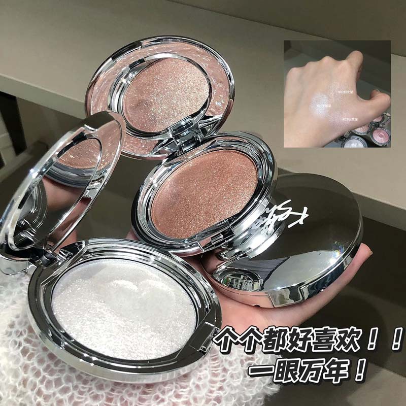 Kakashow Single Color Highlighter Cream: Clear, no base color, dewy skin, super shimmery, mashed potato texture, atmospheric highlighter.