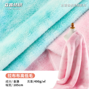 �������ߵ�ë�q��490gӡ������߹������q�u׃����ë����ֲ�q��