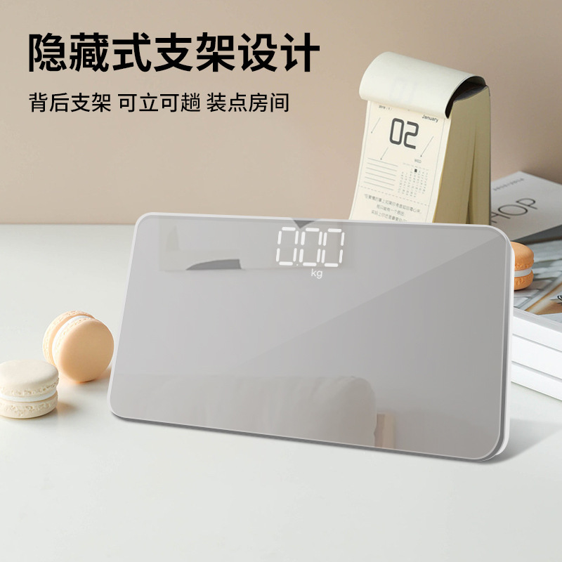 ミラー体重計小型ミニ家庭用電子スケールポータブル体脂肪計正確な計量寮人体スケール卸売|undefined