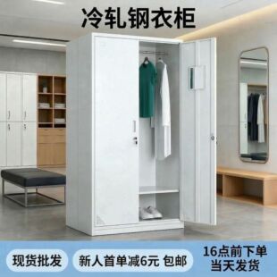 �F؛���l��܈����WУ�������tԺ���x�FƤ�������i�������