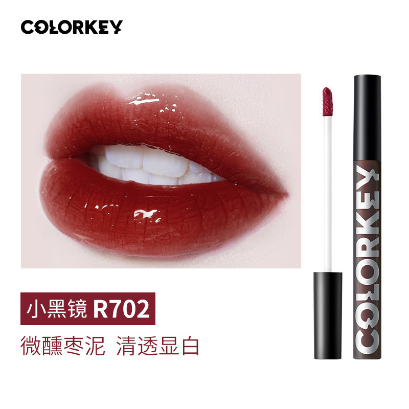 colorkey珂拉琪唇釉空气丝绒哑光镜面显白口红唇彩轻雾丝绒多色女|undefined
