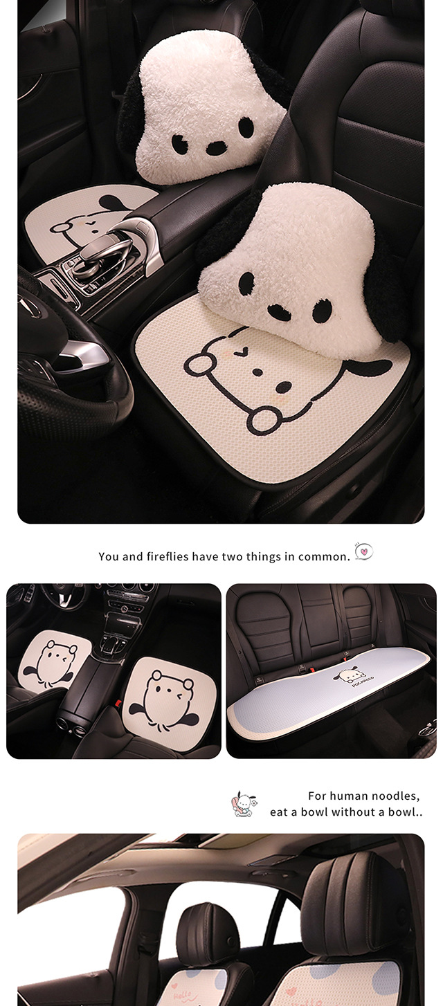 Car Seat Cushion Four Seasons Ice Silk Cute Cartoon Four Seasons Universal Car Seat Cover Car Cushion Pacha Dog Cushion Cover