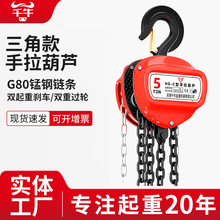 �����������J���1/2/3/5/10���քӺ��JHS-C�͵��C����С���F���J
