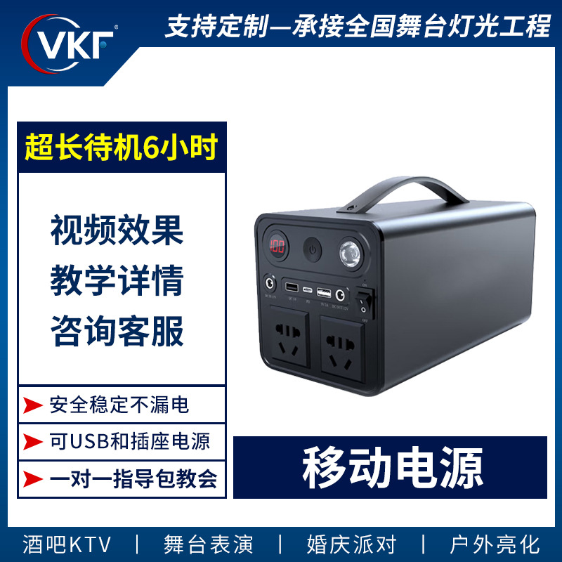 Máquina de rociado de flores electrónicas de etapa rociado para la boda barra de efectos especiales de fuegos artificiales para la apertura de la celebración de la estrella electrónica al por mayor