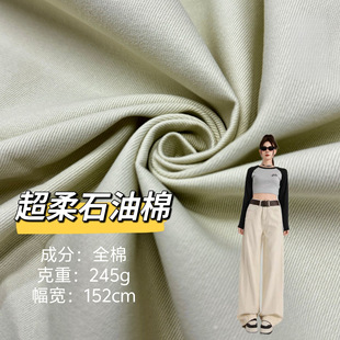 ���l����ʯ����ˮϴ�����R�������ѝ�B��ȹͯ�bŮ�b�r��ȫ�޲���