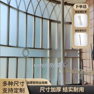 �̨���I�W�ړ����̨���崰�����o��ˮPPĥɰ��͸��͸�����x��