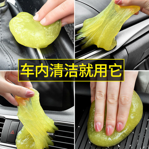Clean rubber car interior gap cleaner, dust and grime car accessories keyboard dust removal supply factory
