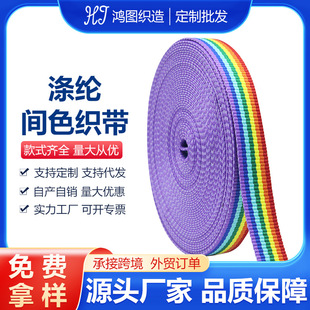 �����S��ֱ��1cm-6cm �߲�ƽ�y���gɫ�l�y�������Ʒ��b�o�ϲʺ玧