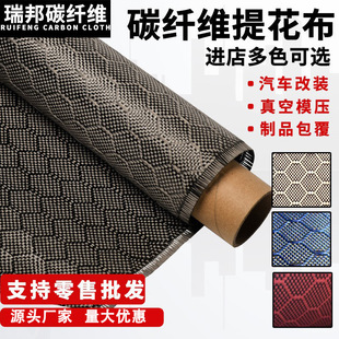 ��Cú̼��̼������y3k240g̼�w�S�쾎����܇���bĤ̼�w�S����