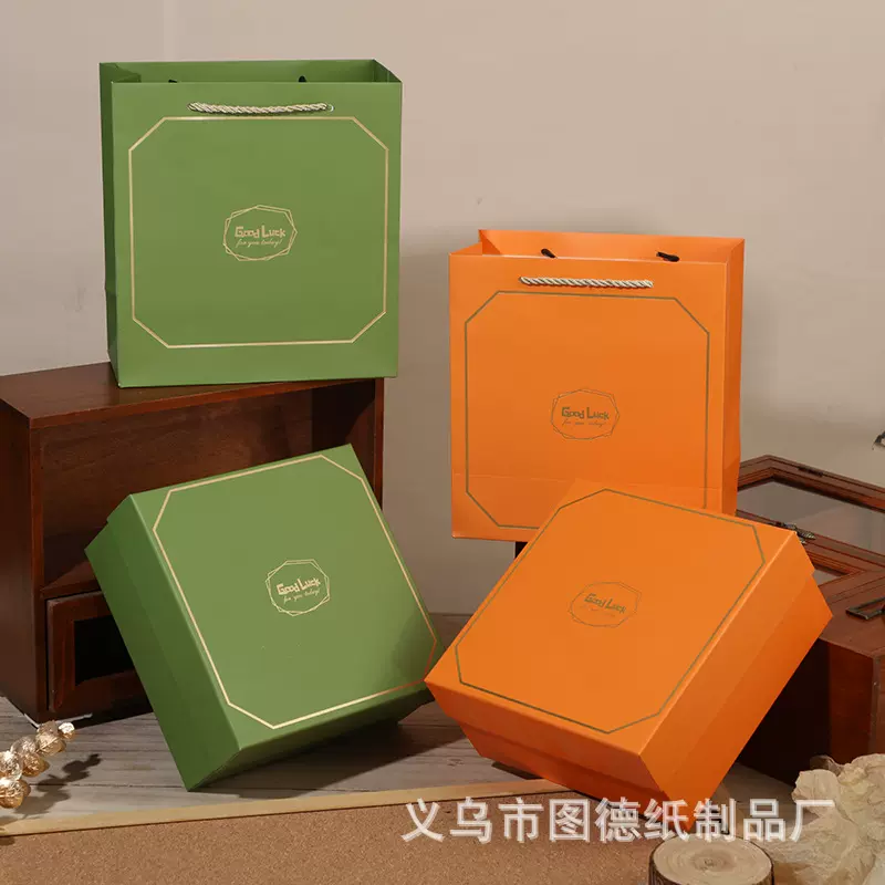 创意伴手礼盒批发绿色正方形商务套装礼品盒空盒子生日礼物包装盒