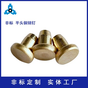 Դ�^�S�����a�ǘ�ƽ�^T���N��βƽ�^�~�N�ƽ�^�T���˨