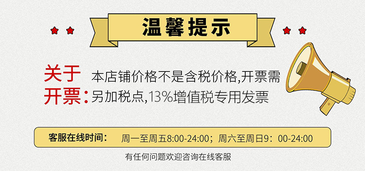 23夏季新款秋冬假透肉打底裤空姐灰透肤一体裤空姐袜加大光腿神器女春秋外穿详情1