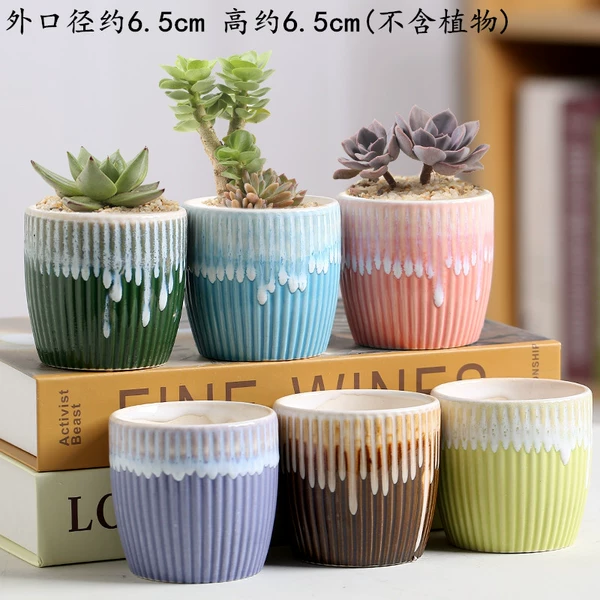Six -colored vertical combination of flowing glaze 6