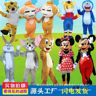 ��ż�����������￨ͨ��ż���b���ݙC��؈�·������ð˸�؈������