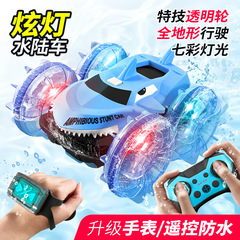 Cross-border new RC lighting wheel shark amphibious stunt remote control car dual-sided flip children's toy wholesale