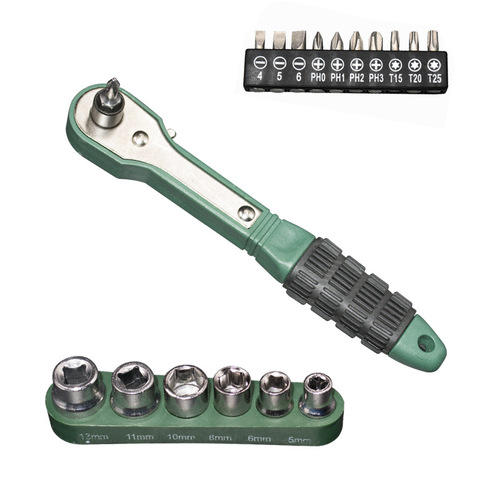 Household two-way mini ratchet wrench set sleeve bit screwdriver labor-saving portable mini ratchet screwdriver