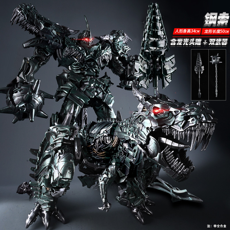 Robot de coche deformado King Kong Parte de aleación Regalo para niños Optimus Hornet Pool Niños Juguetes Niños