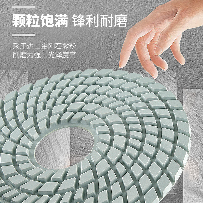 10 pulgadas 250mm máquina de pulir de agua hoja de pulido mármol granito agua molienda piedra piso renovación hoja de pulido